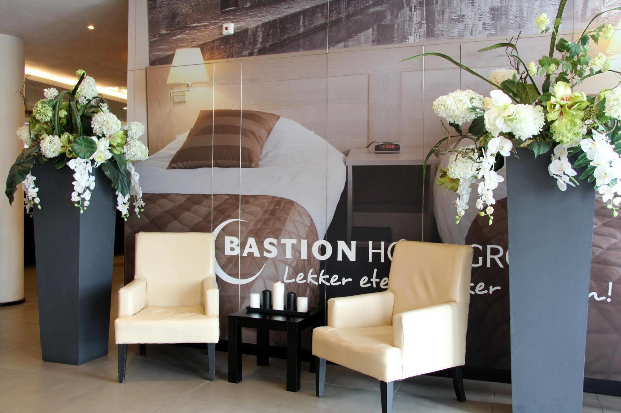 Bastion Hotel Vlaardingen Kültér fotó